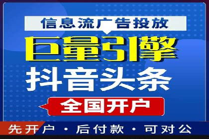 案例深度解析：SEM搜索引擎优化关键步骤